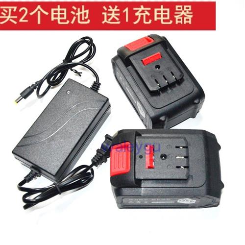 海四达 HSD 科茂HANBON汉邦68V88V98V无刷扳手角磨机锂电池充电器