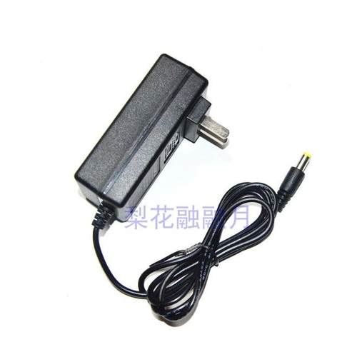 缤特锐汽车应急启动电池神器车载电打火电瓶12.6V16.8V电源充电器