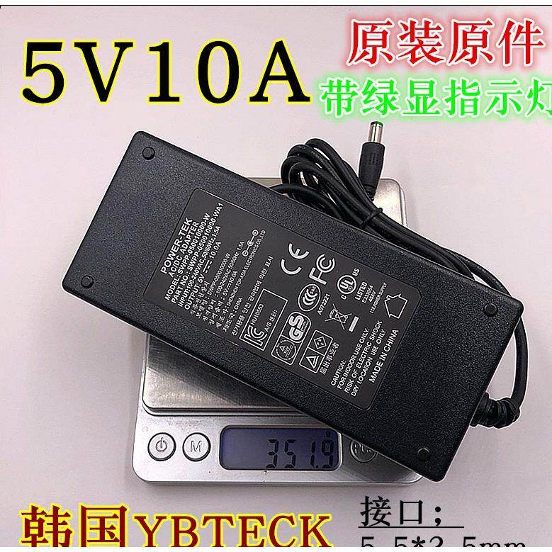 全新5V10A电源适配器 5V8A充电宝电源5V5A4A3a光纤光端机电源充电