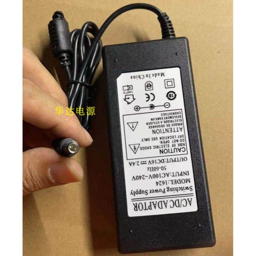 DC16V2.4A雅马哈YDP163 YDP-162 s5电钢琴88键重锤充电源线适配器