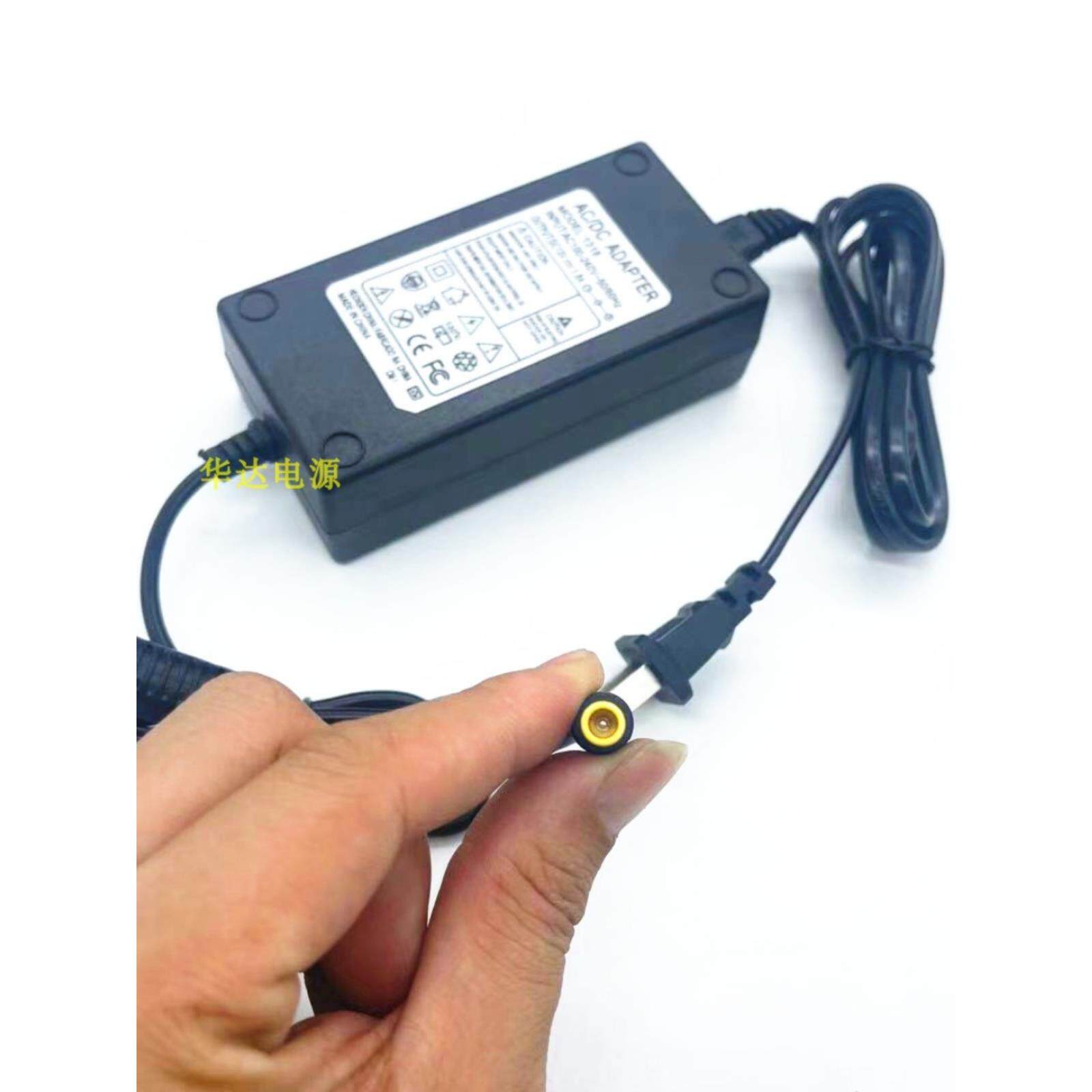 爱普生V300V330V30V33V37V100扫描仪DC13.5V1.5A1.2A电源适配器线图片