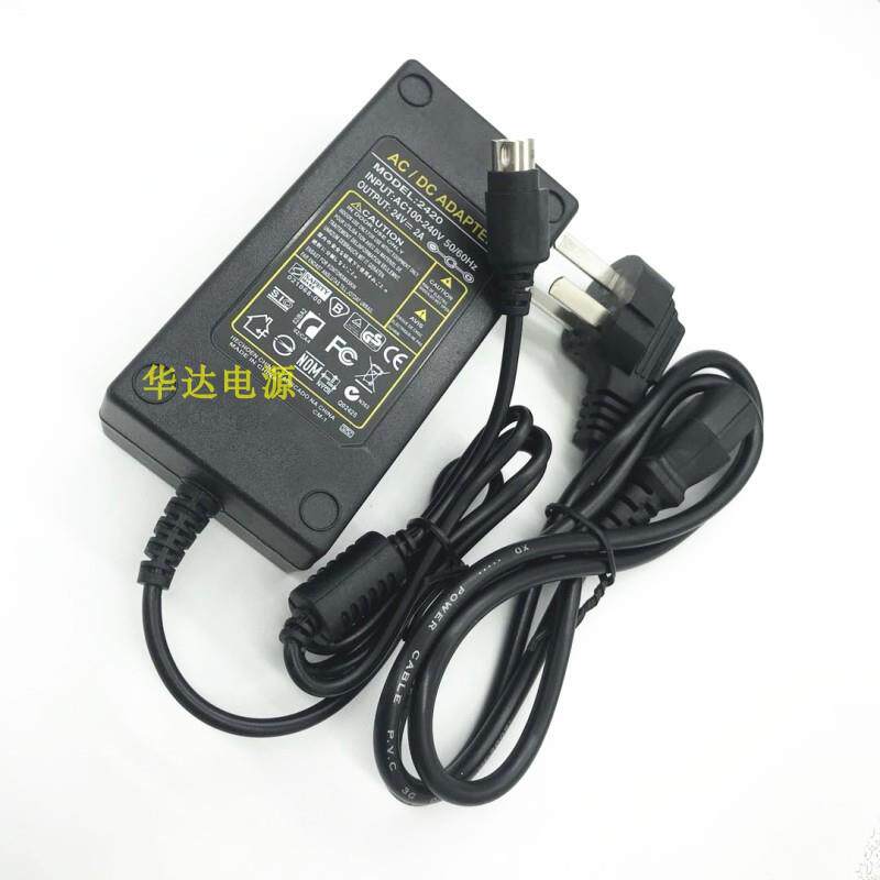 适用HKC液晶显示器2459充电器DC24V2500mA圆口四针电源线适配器