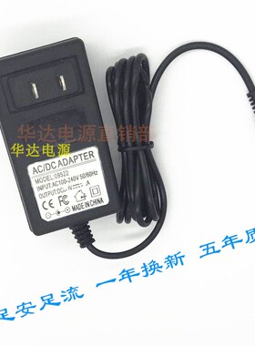 AOC I2280SWD 215LM00058液晶显示器电源适配器 充电 线 19V1.31A
