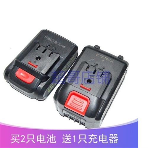 欣琪 锋硕 威森48V 42VF割草机轻便打草机电动除草机锂电池充电器