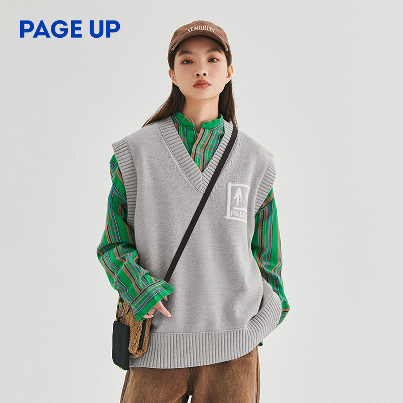 【全场2件1折，不退不换】PAGEUP国潮原创设计针,男装,针织衫/毛衣,淘宝优惠券,粉丝福利购,淘宝优惠卷