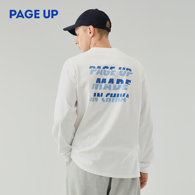 pageup潮宽松百搭卫衣