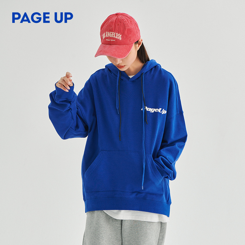 pageup潮牌克莱因蓝外套连帽卫衣