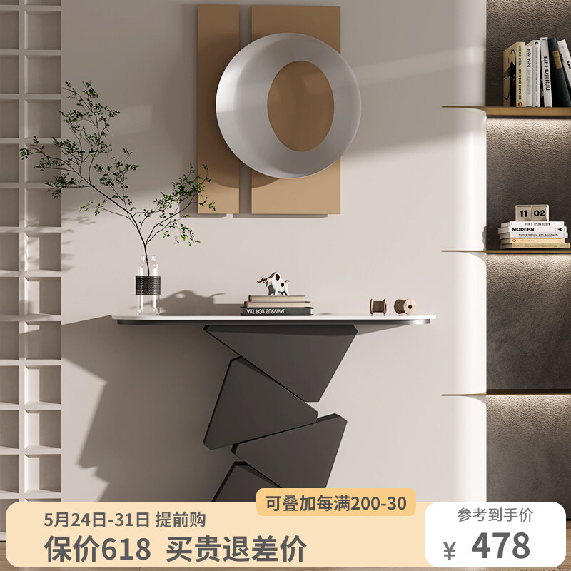 意式极简岩板玄关桌创意入户超窄玄关台现代轻奢靠墙端景半圆条案