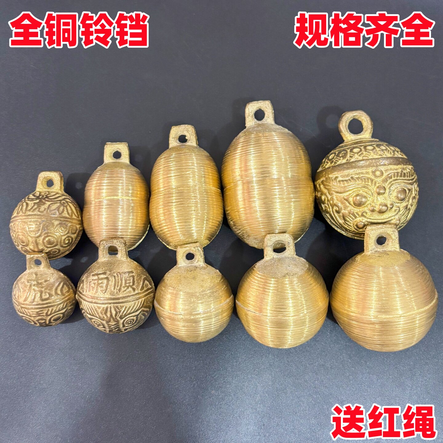 黄铜铃铛狗狗宠物挂饰泰迪金毛小中大型犬猫咪项圈挂件宠物用品
