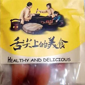 舌尖上的美k食【独立装】倒蒸红薯干软糯农家自晒原味番薯地瓜干.