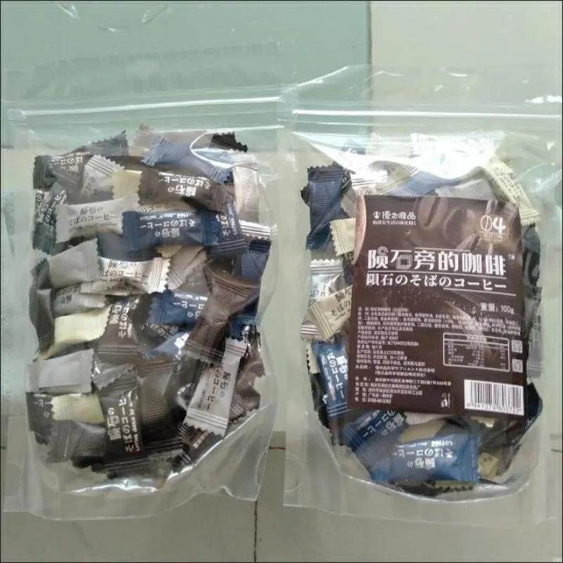 新日期陨石旁的咖啡糖即食可嚼咖啡豆黑咖啡味防犯困J学生硬糖果