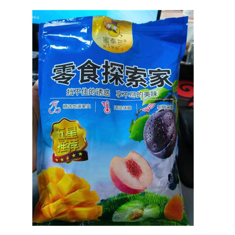 蜜泰芒零食探索家青梅酸