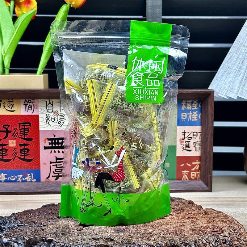 新日期独立包Y装黑色甘草橄榄九制橄榄香草橄榄装九制榄九制话榄