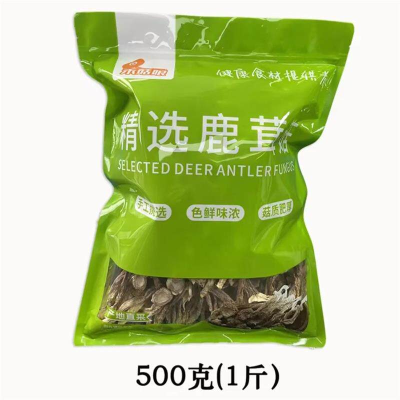 禾菇娘】鹿茸菇500g头茬高山无硫无薰干货凉C拌炒肉煲汤