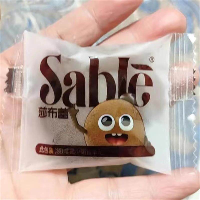 促销莎布蕾爆浆曲P奇饼干抹茶巧克力饼干办公室零食多口味零食组