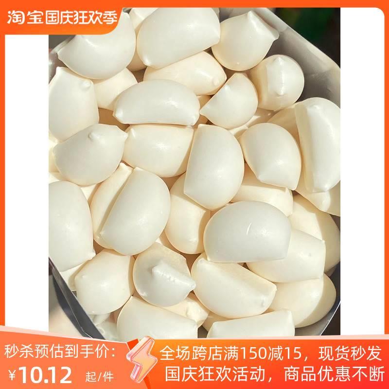 新品七八优品奶泡泡维怡特奶馒头奶球奶酥奶酪泡J泡奶酪块奶酪粒