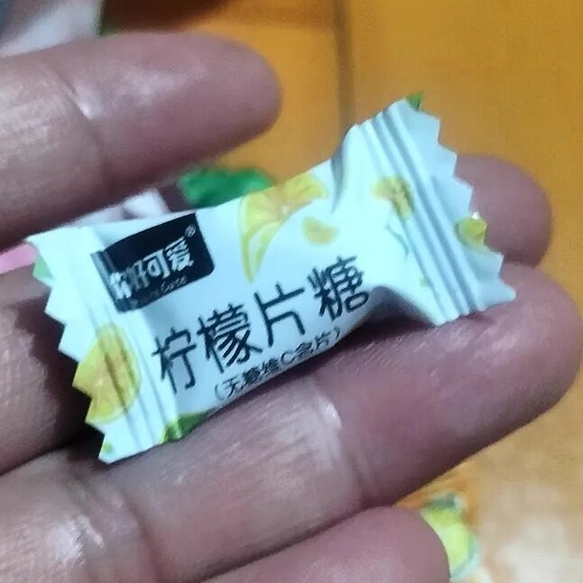 你好可爱无糖维C含片混合果味随身柠檬糖果散装提神防困散装零食