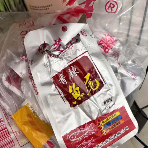 味芝元香辣鱼排鱼尾160g湖南特产即食麻辣零食休闲小吃食品鱼块