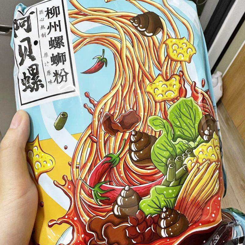 阿贝螺蛳粉正宗广西螺狮粉柳州螺丝粉300g宿舍原味m食品整箱速发