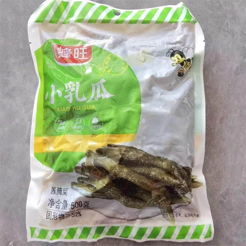 新500g乳黄瓜酱青瓜 腌制酱瓜 早餐t酱菜咸菜 乳小青瓜 即食下饭