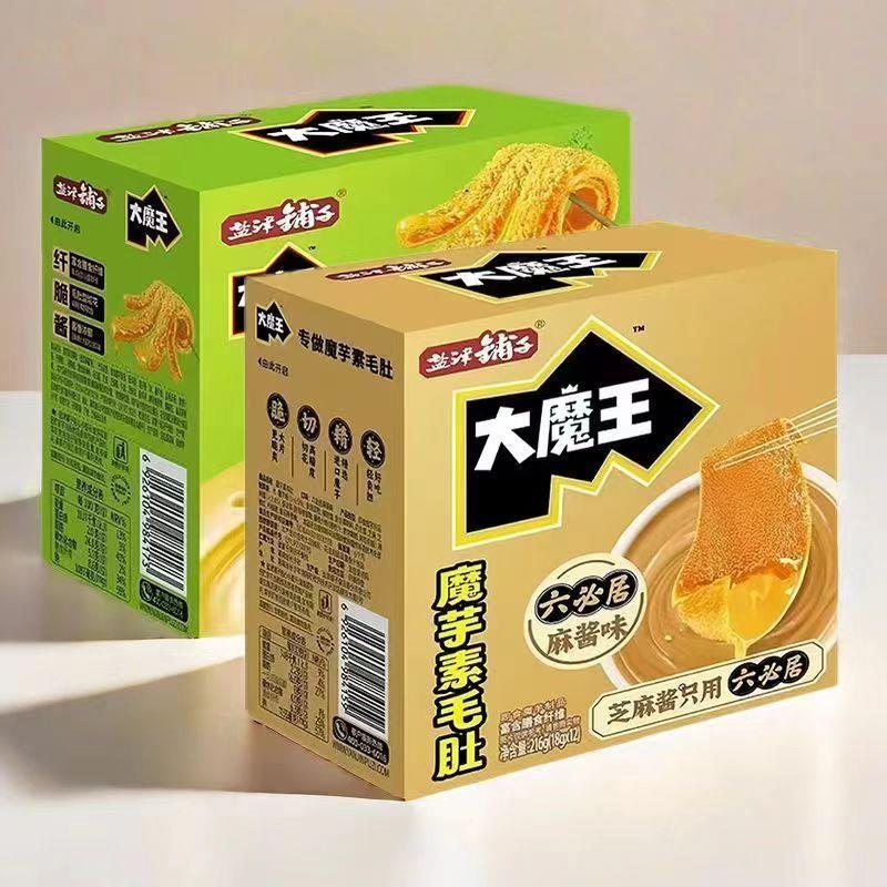 盐津铺子大魔王魔芋毛肚爆肚麻酱红油香菜六必居追Y剧解馋零食休