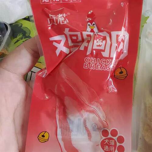 猫零食蒸煮鸡胸肉鸡肝营养补水宠物j狗狗猫咪主食专用鸡肉罐头湿