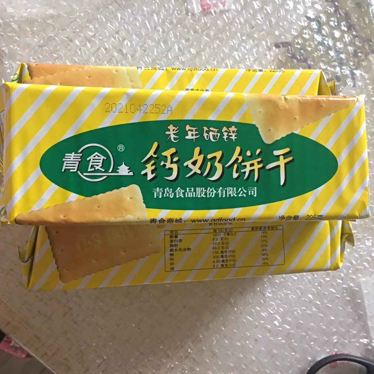 正品青食钙奶饼干怀旧零食老人高钙山东青岛特产牛奶水泡饼干