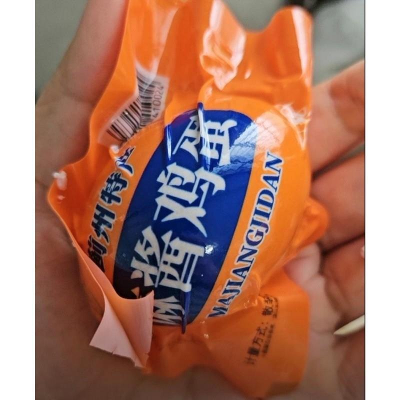 麻酱鸡蛋正宗天津蓟县i特产王大龙非遗麻酱鸡蛋天津麻酱鸡蛋