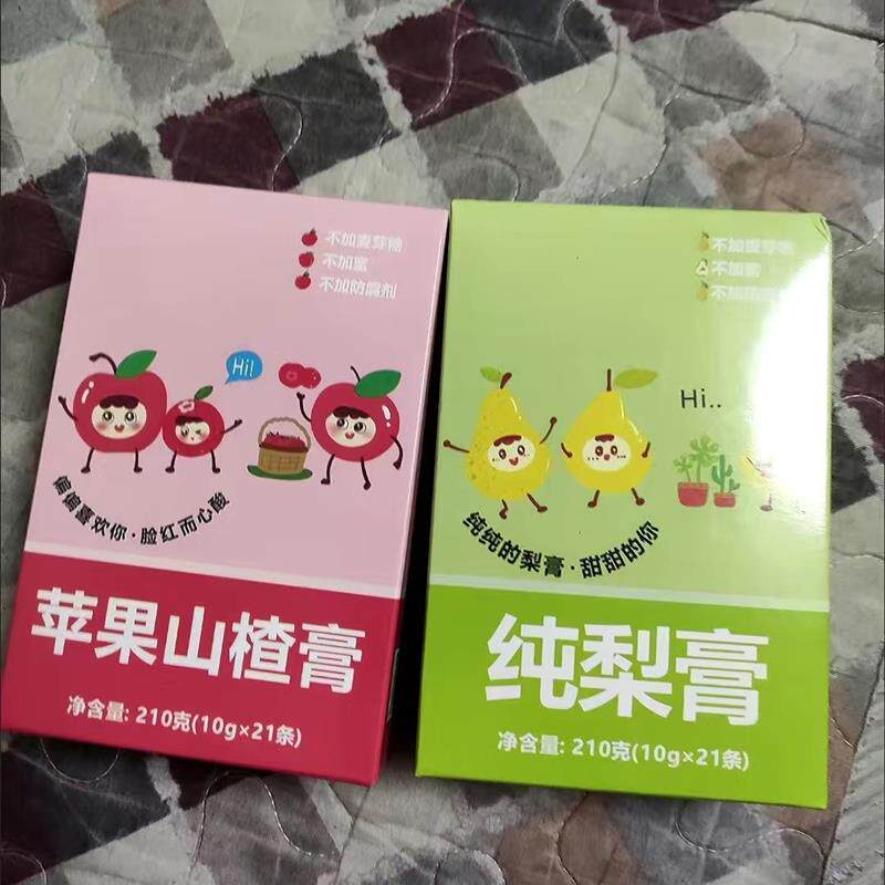 纯梨膏孕妇老人儿童I宝宝爱喝水可携式带式冲泡饮料桶装小零食21