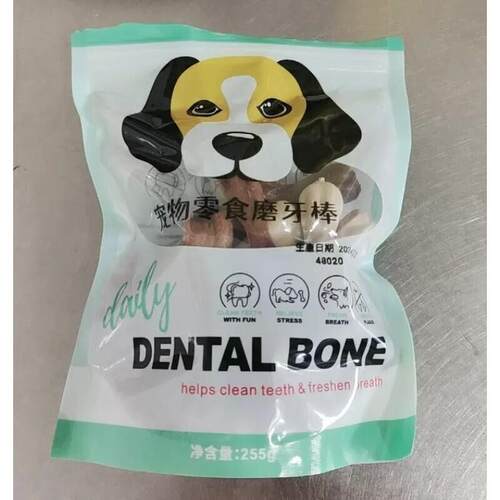亚禾宠物零食磨牙棒狗狗骨头耐咬幼犬小l型犬泰迪小狗柯基洁齿骨
