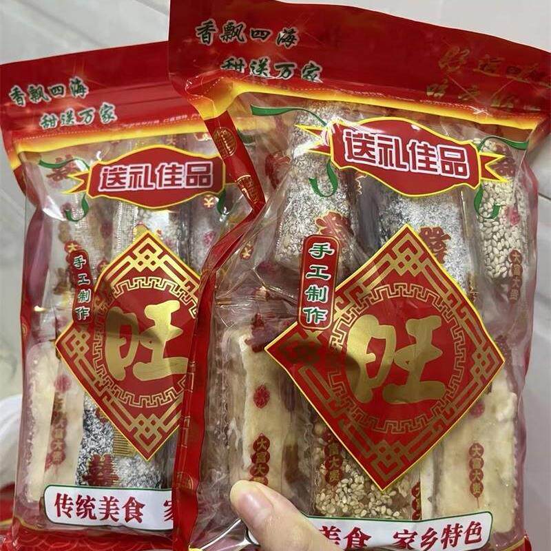 新花生酥糖广东潮汕特产潮州汕头A普宁茶点小吃零食解馋老式传统