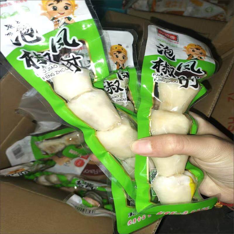 4粒泡椒鸡肘脆骨小包装解馋小零食鸡拐骨野t山椒鸡爪休闲办公追剧