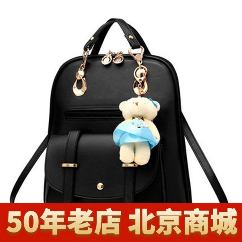 双肩包包2025新款时尚潮女背双肩背包