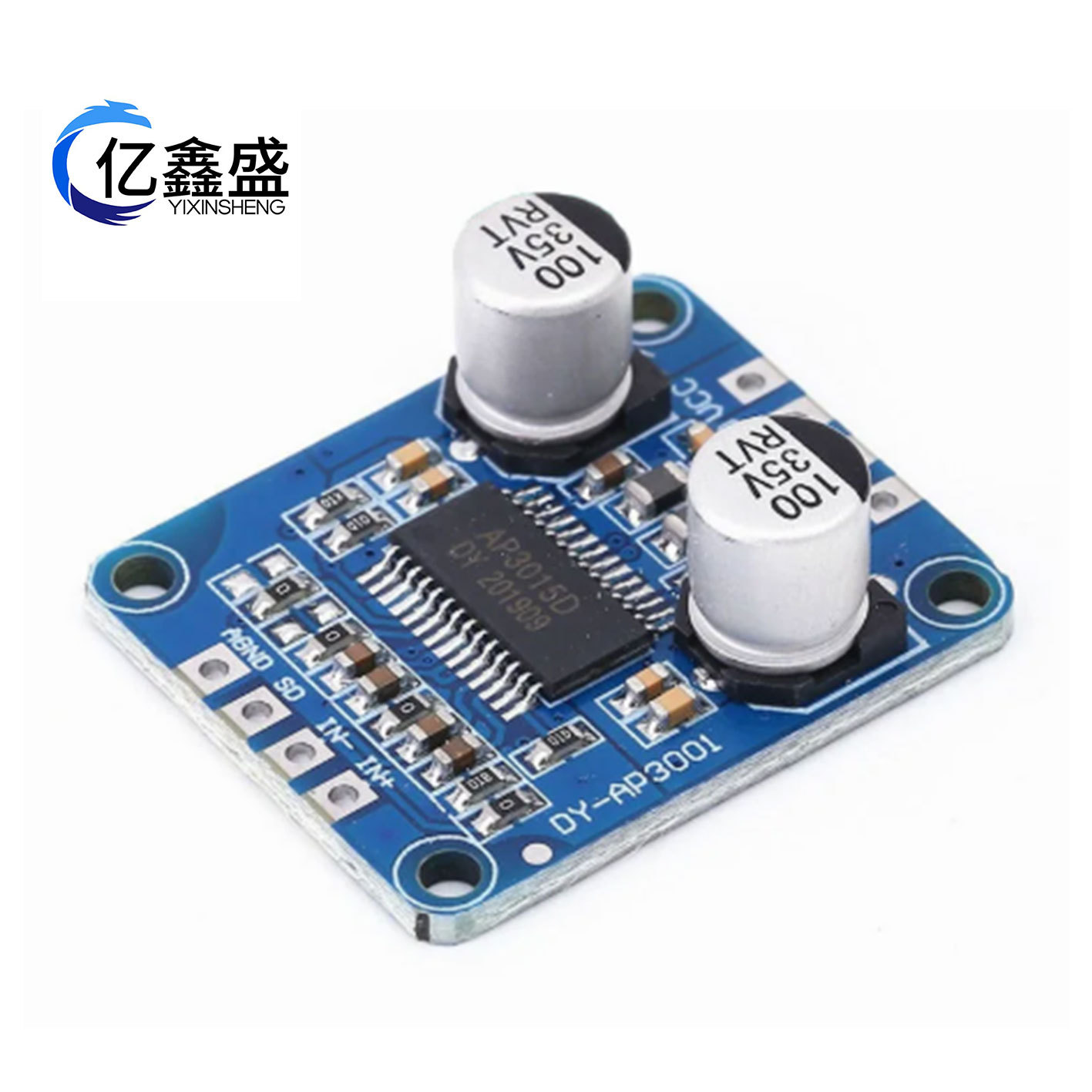 10W/20W/30W大功率功放模块D类数字功放板12V/24V供电DY-AP3001