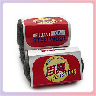 厂家直销钢丝棉抛光棉00000#钢丝球垫抛光垫大理石玻璃抛光棉