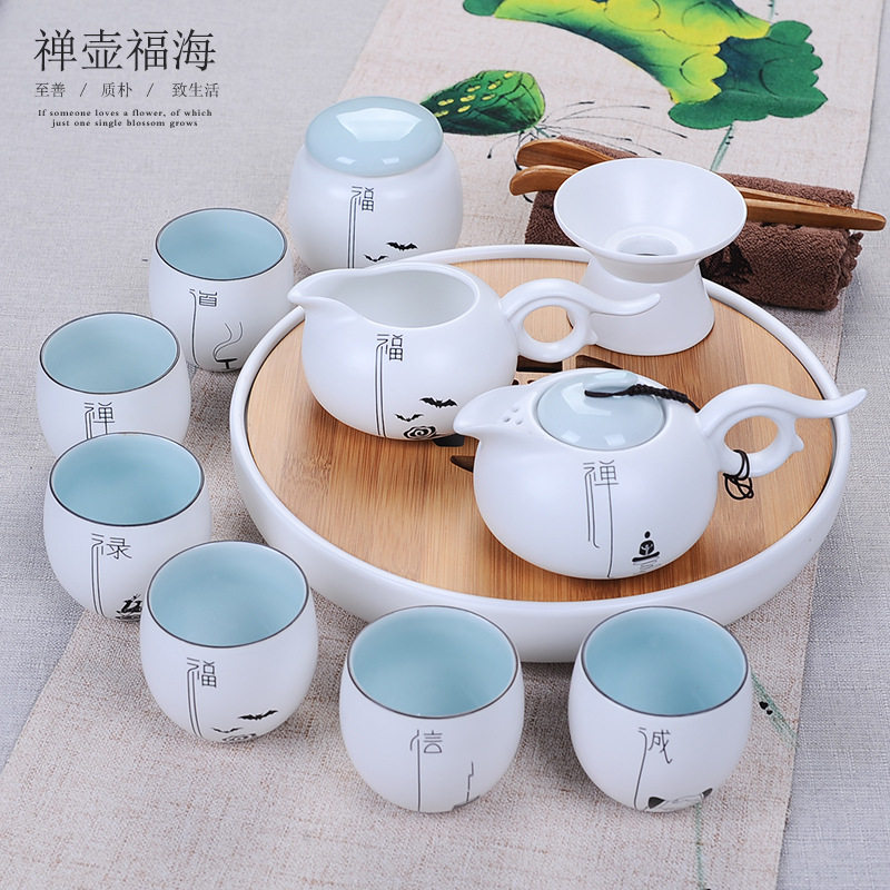 茶具套装家用简约陶瓷功夫茶具整套泡茶壶茶杯套装定窑白瓷禅意