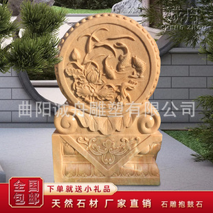 晚霞红门墩一对家用抱鼓石花开富贵石鼓仿古狮子大象貔貅石雕