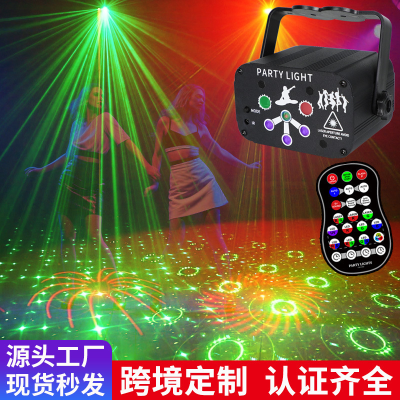 亚马逊uv6孔迷你镭射激光灯ktv氛围灯闪光灯图案舞台灯光七彩灯