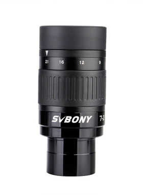 SVBONY 天文望远镜配件SV135 1.25英寸7-21mm变倍目镜