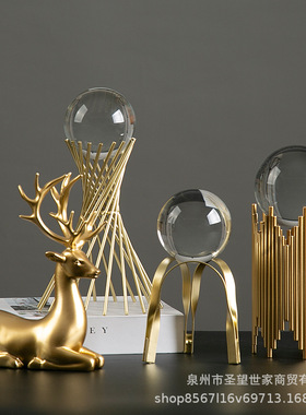 北欧轻奢金属水晶球摆件 现代家居客厅电视柜酒柜桌面装饰品摆件