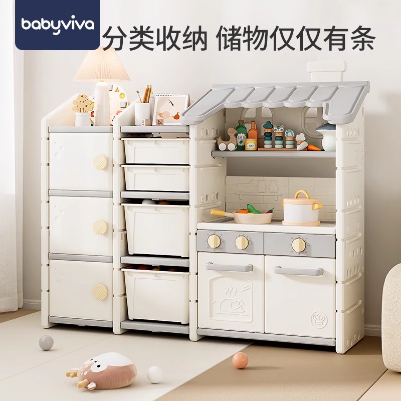 babyviva儿童玩具收纳架储物柜宝宝分类整理箱置物架多层家用