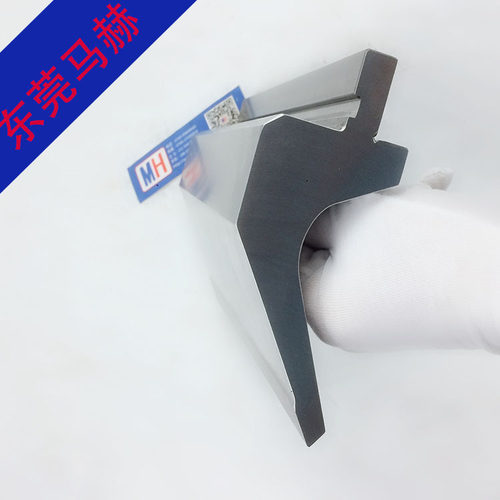 厂家直销东莞折弯机刀模折板机上下模可设计高品质数控折弯机