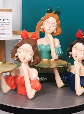 北欧白雪公主托盘摆件入户玄关钥匙收纳装饰家居创意桌面摆件