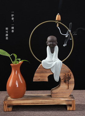 倒流香炉 家用摆件檀香薰炉创意中式禅意家居茶道香道 装饰品