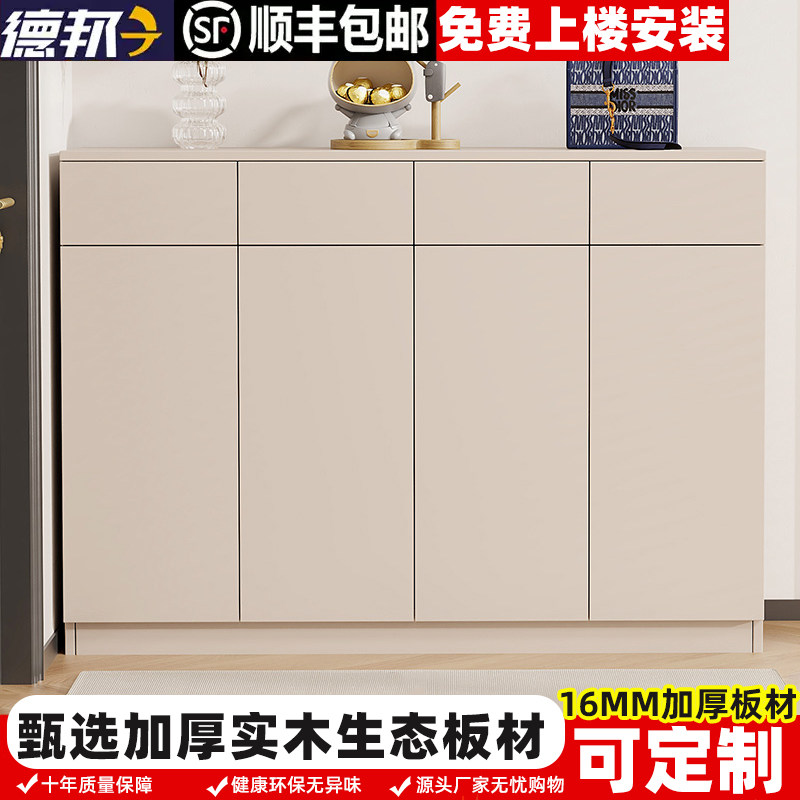 鞋柜家用门口玄关收纳抽屉柜一体