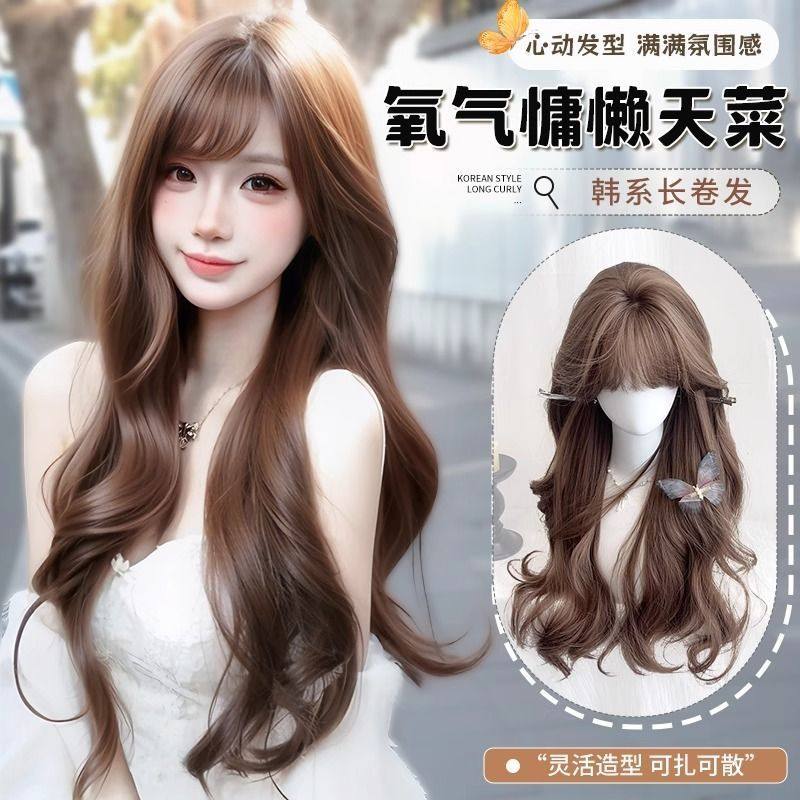 假发女长发自然甜美仿真发Lolita蜜茶亚麻蓬松长卷发大波浪全头套