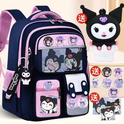 2026年新款小学生书包10w+付款
