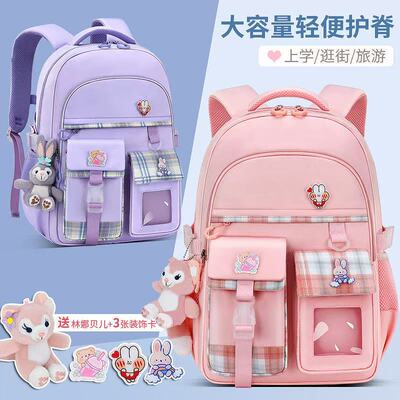 官方旗舰店小学生书包
