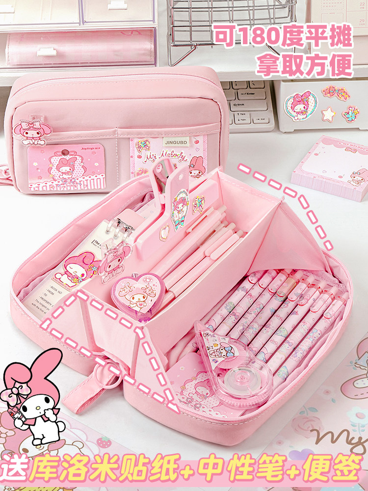 旋律五层超大容量女用铅笔盒，小学生用铅笔盒，2025新款初中生用