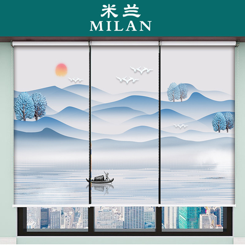 水墨山水画天道酬勤卷帘窗帘广告logo图案公司办公室升降遮阳电动